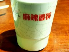 -银鼎轩麻辣香锅(丹尼斯2天地店)