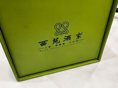 -西苑酒家(太古城店)