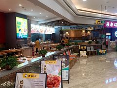 -老绥元烧麦·家常菜(摩尔城店)