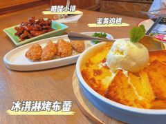 -新白鹿餐厅(城西银泰城店)