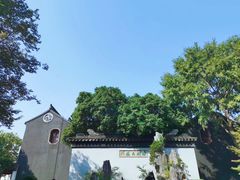 -东山雕花楼