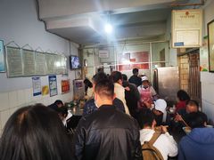 -丁记面馆(凤凰店)