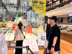 -优衣库(银座店)