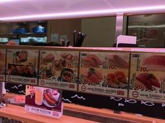 -寿司郎(皇庭广场店)