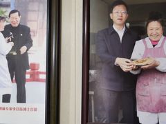 -迎春桥老炉烧饼(碧霞路店)
