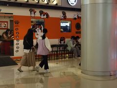 -北京清河万象汇