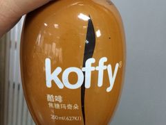 iphone_upload_pic-巴黎贝甜(杨浦宝地店)