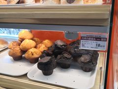 -新侨三宝乐面包店(崇文门店)