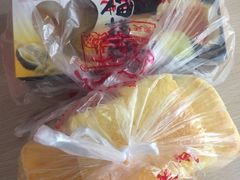 -宫廷糕点铺