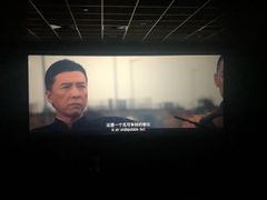 -苏宁影城(人民路店)