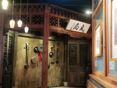 -局气 烤鸭·北京菜(光华路店)