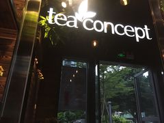 -云顶新茶(中洲店)
