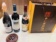 -利苑酒家(华熙国际店)