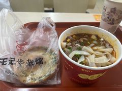 -江三王记牛杂馆(总店)