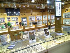 -PARKWAY·百汇眼镜(三叶眼镜城店)