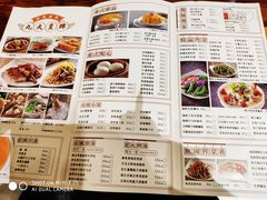 菜单-佐敦茶餐厅(恒茂华城店)