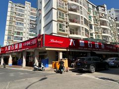 -大鼎石锅鱼(春江里店)