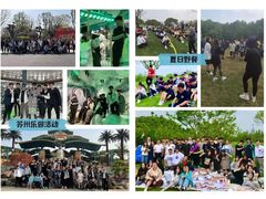 -中加枫华国际学校
