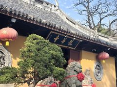 -龙华素斋(龙华路店)