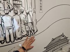 -宣南文化博物馆