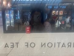 -星巴克(南京商厦店)