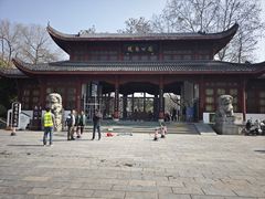 -堤角公园