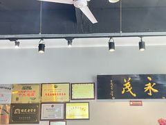 -永茂驴肉(莲池南大街总店)