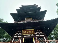 -寒山寺