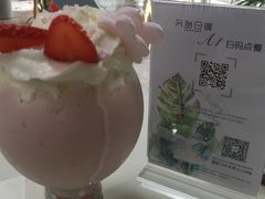 -风甜日暖·星座主题甜点(东二环泰禾店)
