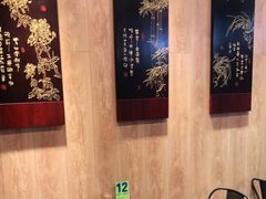 -清真益鑫羊肉手抓馆(南大街店)