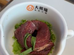-大熊猫毛肚火锅(烟台万象汇店)