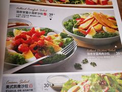 -必胜客(五道口店)