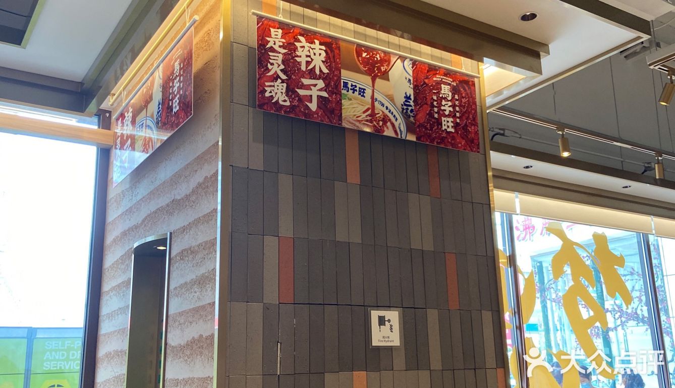 空档期被我们碰上。拌面的分量比汤面的量大噢