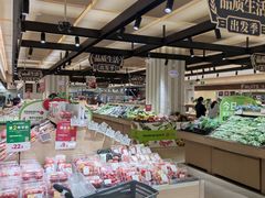 自助取餐区-T11生鲜超市(朝阳公园店)
