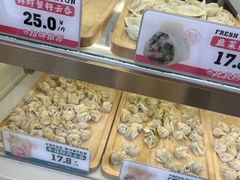 -袁小饺(东平农贸新街市店)