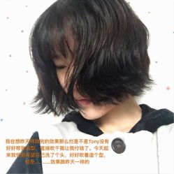 甜美公主卷-木北造型