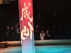 -瑞虹新天地月亮湾