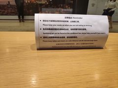 -星巴克臻选(北京银泰店)