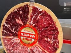 -海底捞火锅(北京路店)