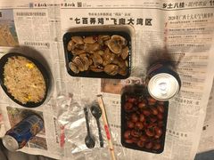 -大尚龙虾·烧烤·秘制虾尾(星光大道店)