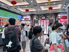 -张一元(总店)