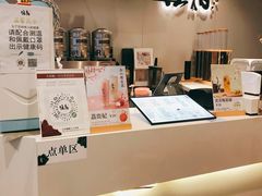 -注春·荞麦奶茶(新天地旗舰店)