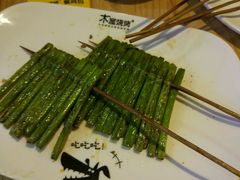 -木屋烧烤(南新店)