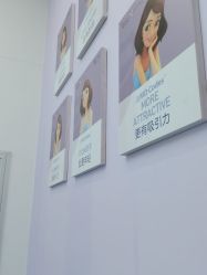 -杭州米兰柏羽医疗美容医院