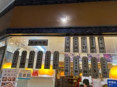-黎里王记辣脚(黎里总店)