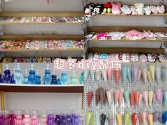 -利腾金力湾商业中心