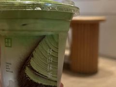 -奈雪的茶(浐灞Uplaza店)