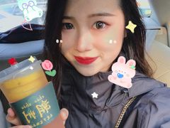 -爱罗Love Rom竹筒茶(牌坊街店)