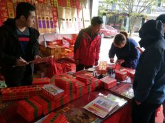 -南岳衡山风景名胜区-南岳大庙