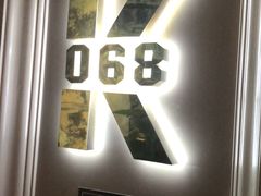 -金樽会所KTV(桂花南路店)